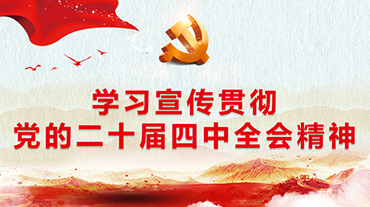 ��ҳ|Ҽ����EDF���¹ٷ���վ