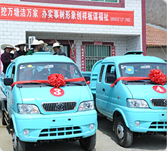 ��ҳ|Ҽ����EDF���¹ٷ���վ