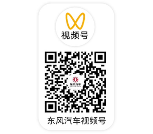 ��ҳ|Ҽ����EDF���¹ٷ���վ