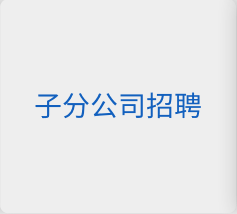 ��ҳ|Ҽ����EDF���¹ٷ���վ