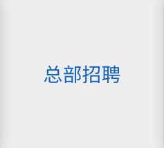 ��ҳ|Ҽ����EDF���¹ٷ���վ