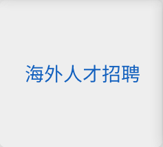 ��ҳ|Ҽ����EDF���¹ٷ���վ