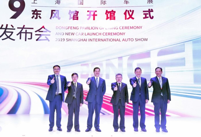 2019�Ϻ����ʳ�չ&ldquo;�����&rdquo;����