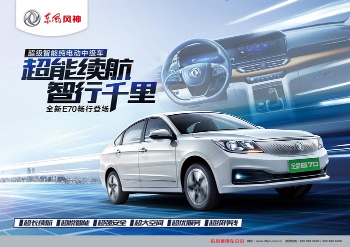 ��ҳ|Ҽ����EDF���¹ٷ���վ