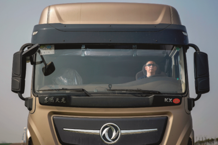 ��ҳ|Ҽ����EDF���¹ٷ���վ