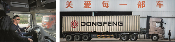 ��ҳ|Ҽ����EDF���¹ٷ���վ