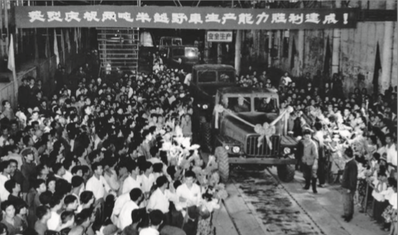 ��ҳ|Ҽ����EDF���¹ٷ���վ