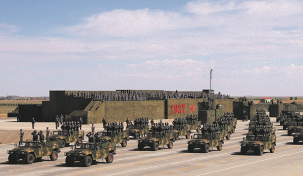 ��ҳ|Ҽ����EDF���¹ٷ���վ