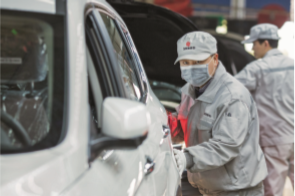 ��ҳ|Ҽ����EDF���¹ٷ���վ