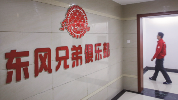 ��ҳ|Ҽ����EDF���¹ٷ���վ