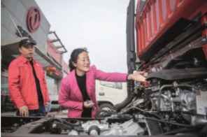 ��ҳ|Ҽ����EDF���¹ٷ���վ