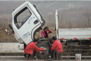 ��ҳ|Ҽ����EDF���¹ٷ���վ