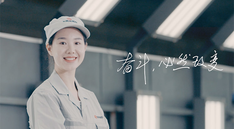 ��ҳ|Ҽ����EDF���¹ٷ���վ