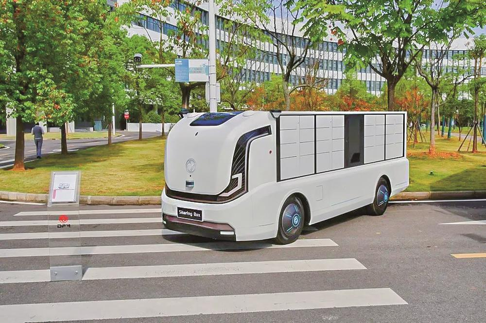 ��ҳ|Ҽ����EDF���¹ٷ���վ