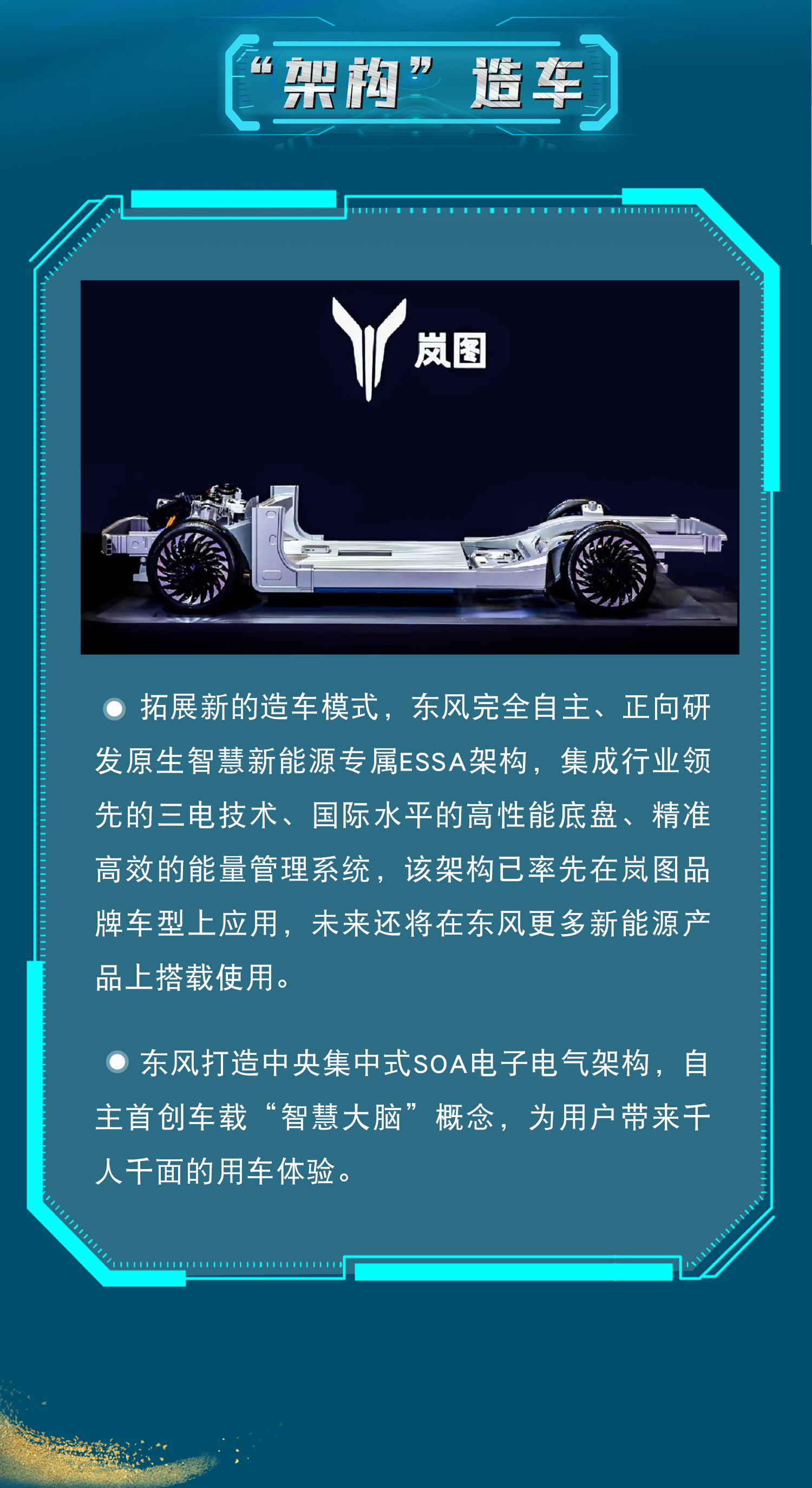 ��ҳ|Ҽ����EDF���¹ٷ���վ