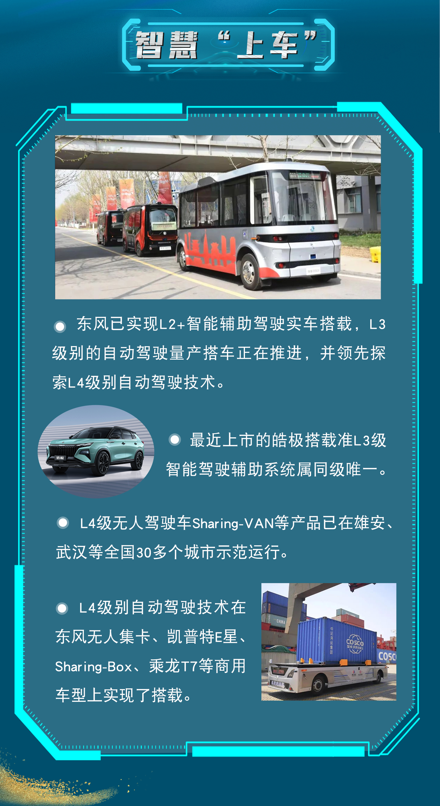 ��ҳ|Ҽ����EDF���¹ٷ���վ