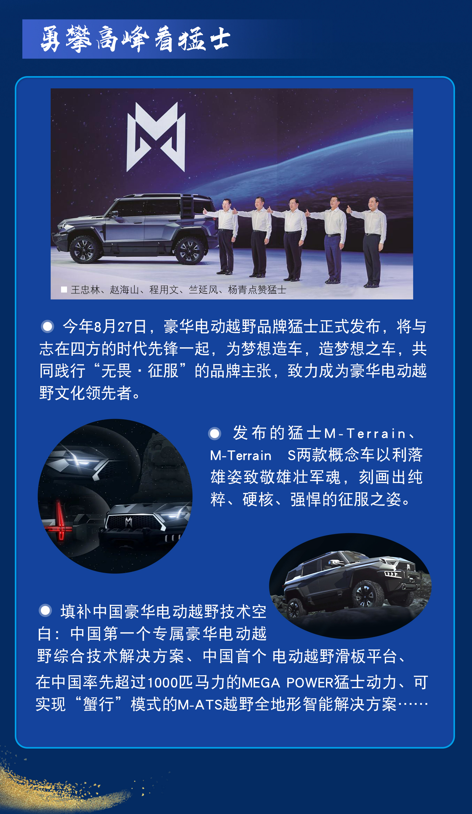 ��ҳ|Ҽ����EDF���¹ٷ���վ