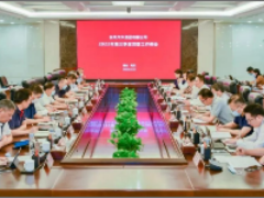 ��ҳ|Ҽ����EDF���¹ٷ���վ