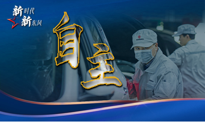 20ffsn001 Ê×Ò³|Ò¼¶¨·¢EDF×îйٷ½ÍøÕ¾