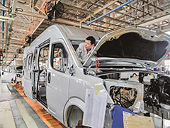 ��ҳ|Ҽ����EDF���¹ٷ���վ