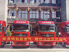 ��ҳ|Ҽ����EDF���¹ٷ���վ