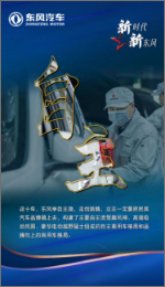 ��ҳ|Ҽ����EDF���¹ٷ���վ