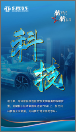 ��ҳ|Ҽ����EDF���¹ٷ���վ