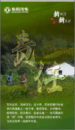 ��ҳ|Ҽ����EDF���¹ٷ���վ