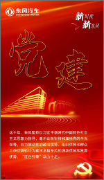 ��ҳ|Ҽ����EDF���¹ٷ���վ