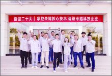 ��ҳ|Ҽ����EDF���¹ٷ���վ