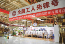 ��ҳ|Ҽ����EDF���¹ٷ���վ