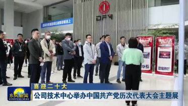 ��ҳ|Ҽ����EDF���¹ٷ���վ