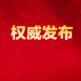 ��ҳ|Ҽ����EDF���¹ٷ���վ