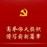 ��ҳ|Ҽ����EDF���¹ٷ���վ