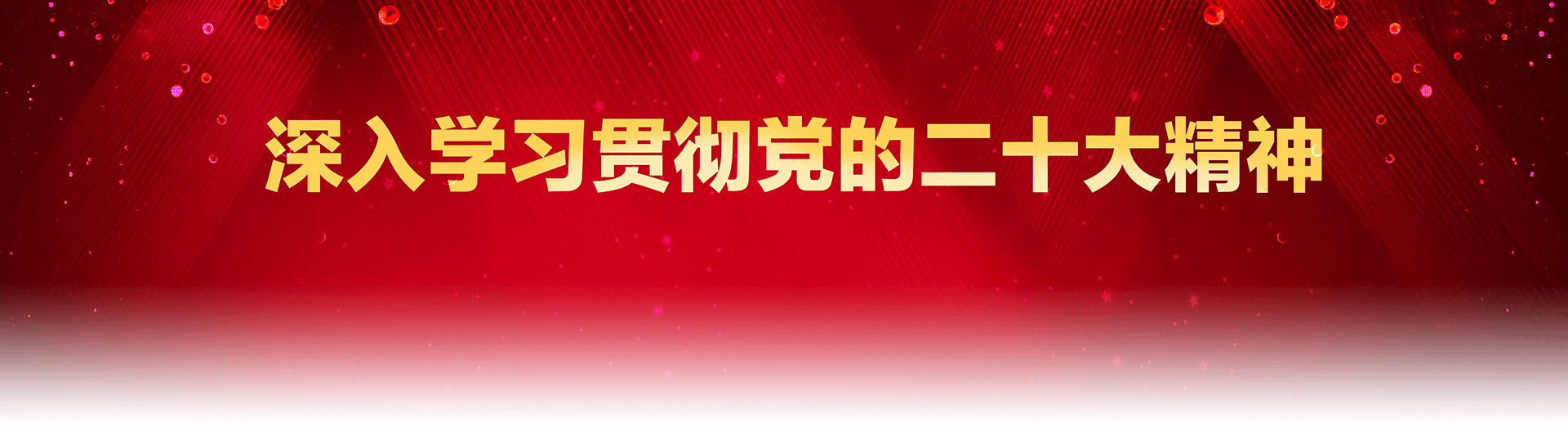 ban Ê×Ò³|Ò¼¶¨·¢EDF×îйٷ½ÍøÕ¾