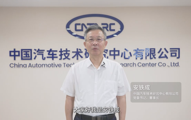 ��ҳ|Ҽ����EDF���¹ٷ���վ