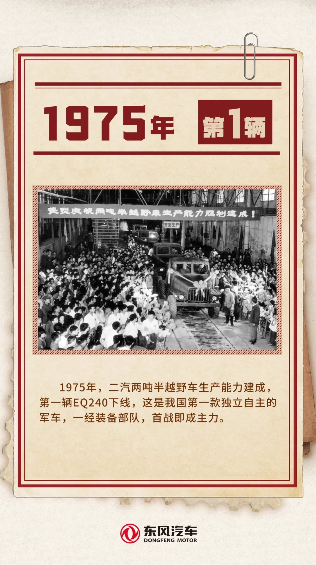 ��ҳ|Ҽ����EDF���¹ٷ���վ