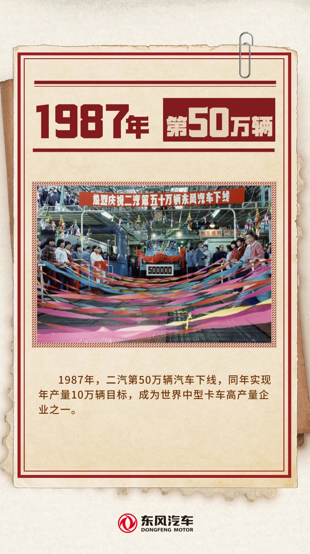 ��ҳ|Ҽ����EDF���¹ٷ���վ