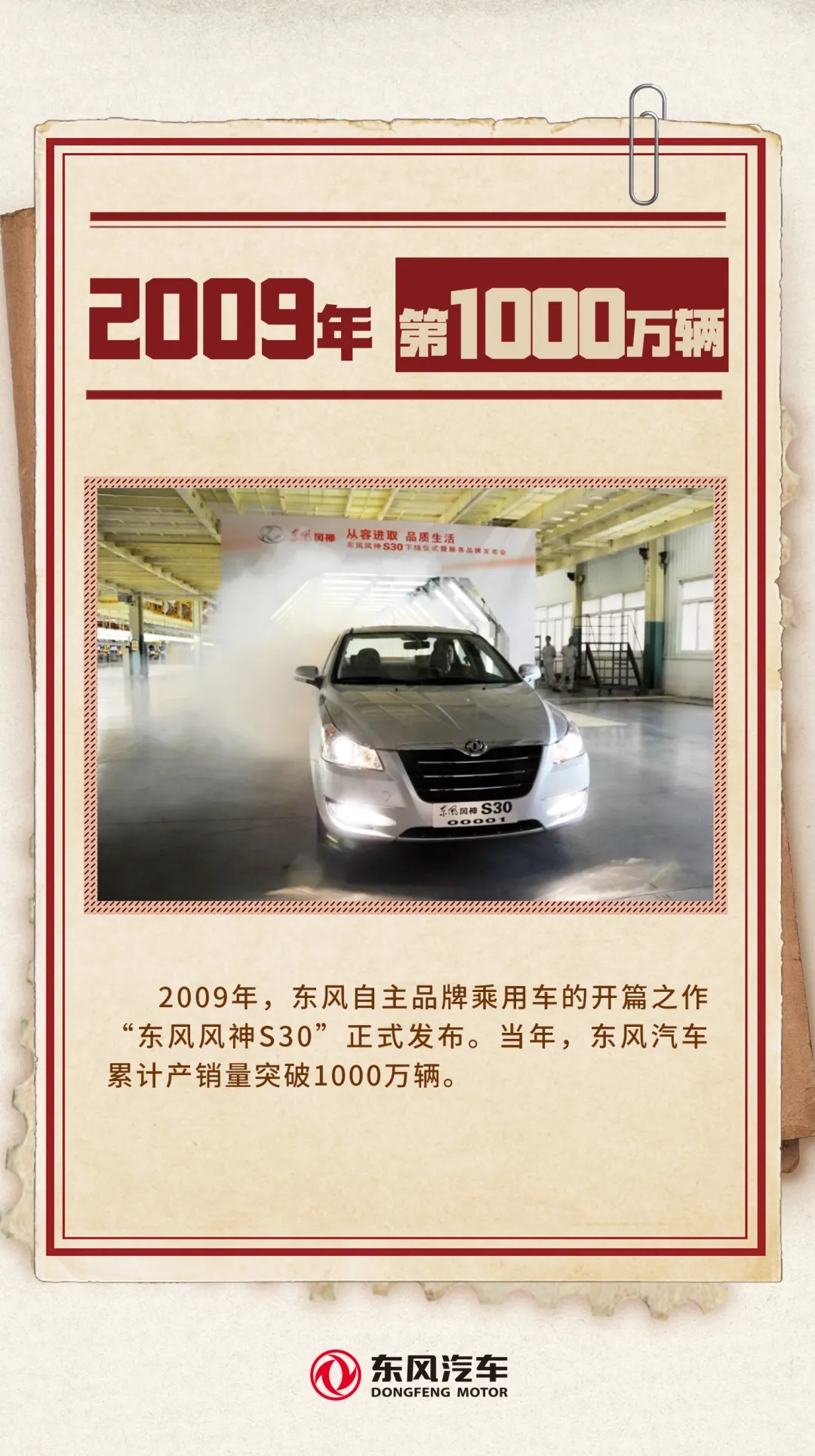 ��ҳ|Ҽ����EDF���¹ٷ���վ