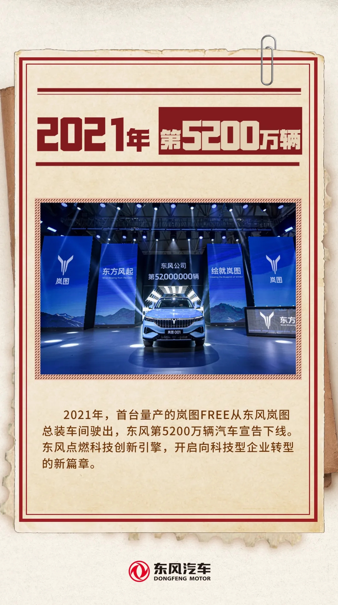 ��ҳ|Ҽ����EDF���¹ٷ���վ