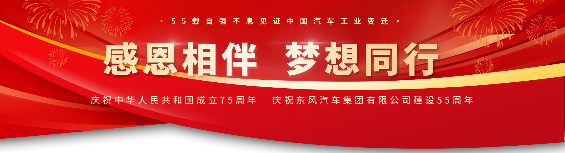 ��ҳ|Ҽ����EDF���¹ٷ���վ