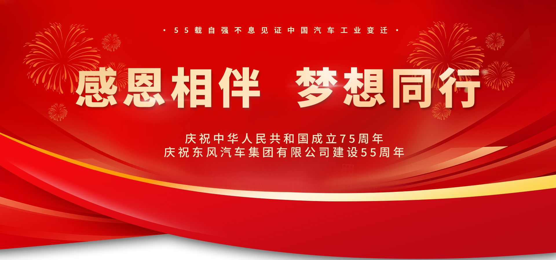 ��ҳ|Ҽ����EDF���¹ٷ���վ