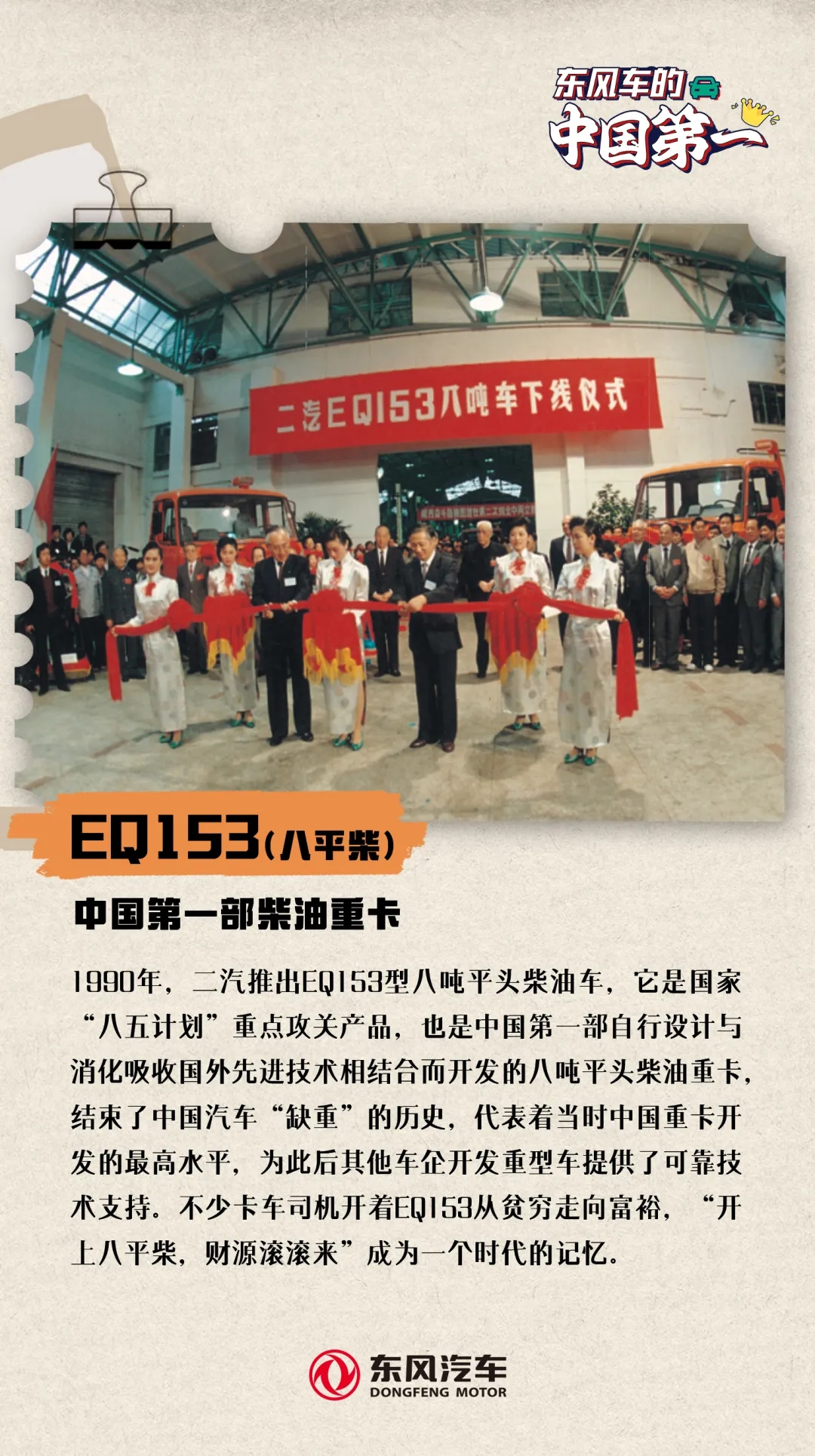 ��ҳ|Ҽ����EDF���¹ٷ���վ