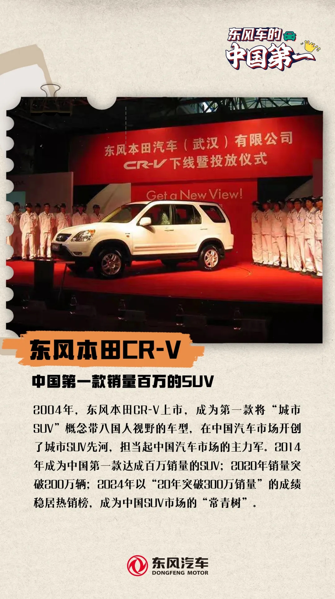 ��ҳ|Ҽ����EDF���¹ٷ���վ