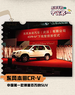 ��ҳ|Ҽ����EDF���¹ٷ���վ