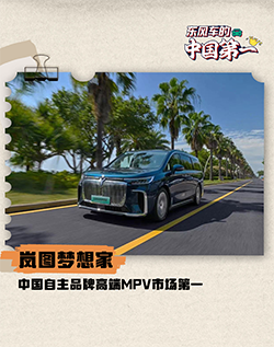 ��ҳ|Ҽ����EDF���¹ٷ���վ