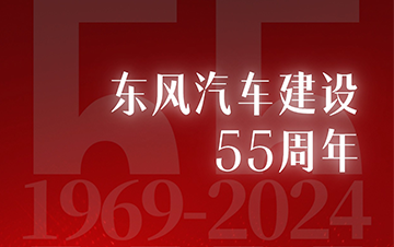 ��ҳ|Ҽ����EDF���¹ٷ���վ