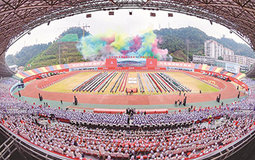 ��ҳ|Ҽ����EDF���¹ٷ���վ