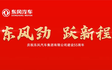 ��ҳ|Ҽ����EDF���¹ٷ���վ