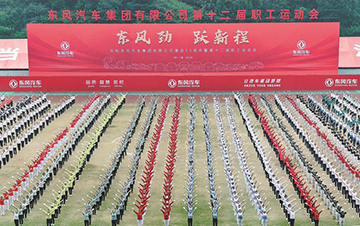 ��ҳ|Ҽ����EDF���¹ٷ���վ